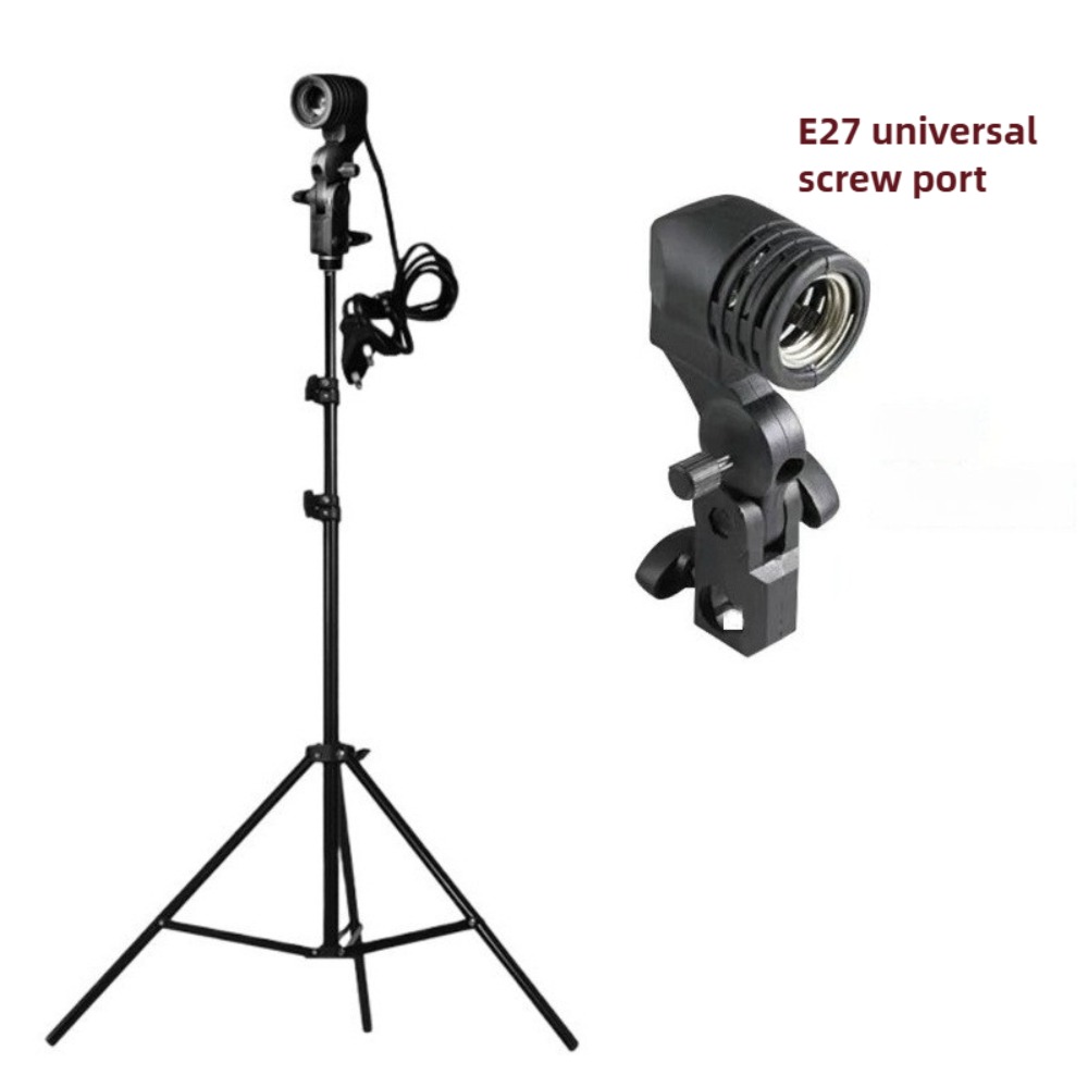 Photography Lighting Umbrella - Light Bulb Stand 2M, E27 AC