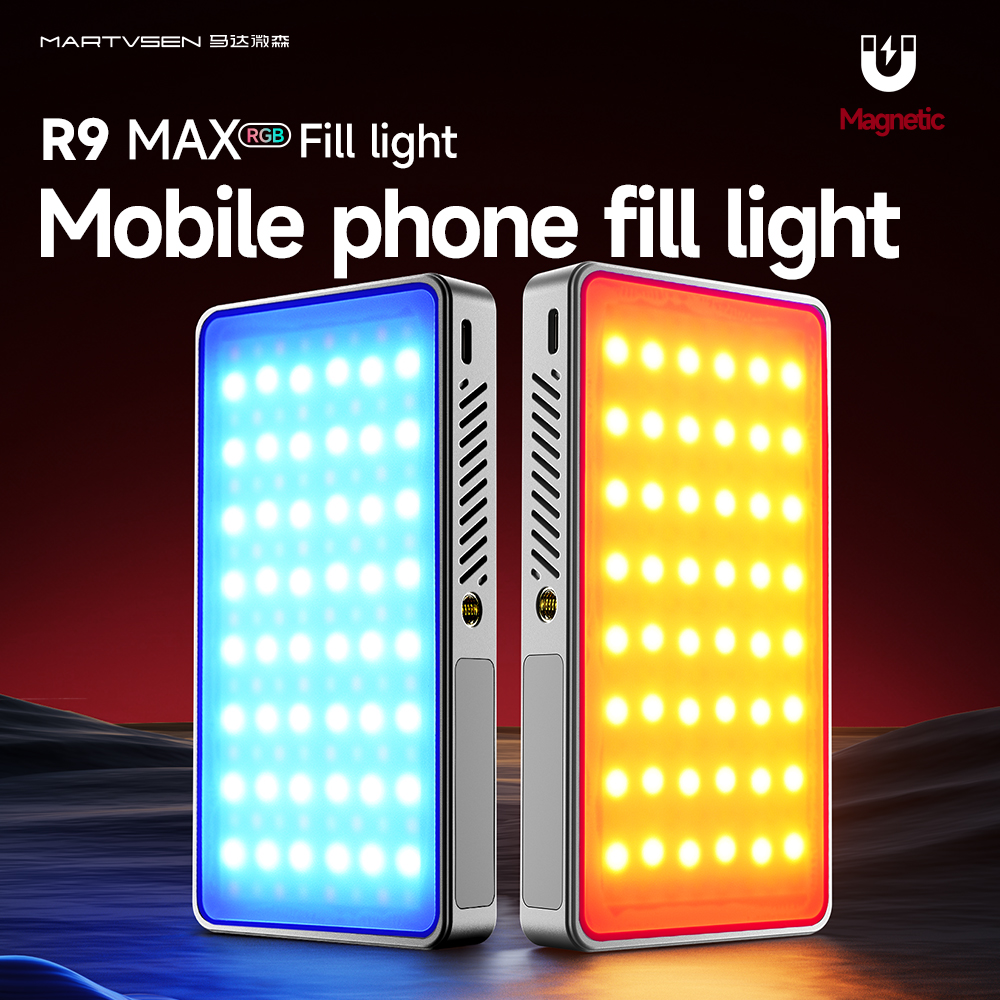 Photography Lighting Description - Mini Rechargeable R9PRO full-color RGB Camera